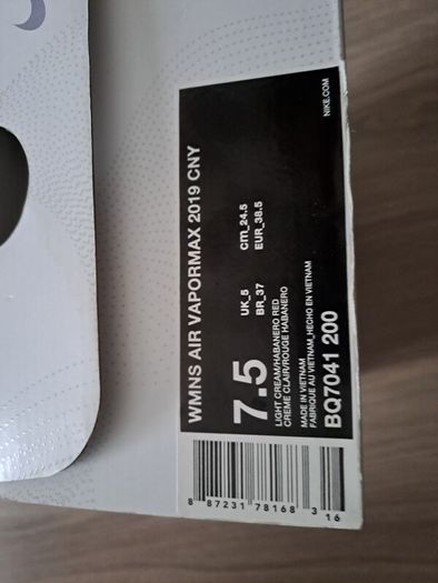 Nike Air Vapormax 2019 CNY UK5