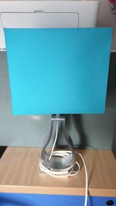 IKEA Klabb Table Lamp