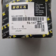 BOLK BOL B011682 Oil Filter Renault / Dacia / Nissan BNIB