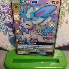 Sylveon GX Hidden Fates SV76 - Pokemon Cards