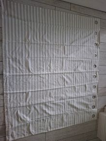 Curtains blackout