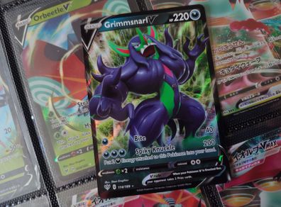 Grimmsnarl V ! Ultra Rare ! from Darkness Ablaze Set ! 2020 ! Pokemon Card !