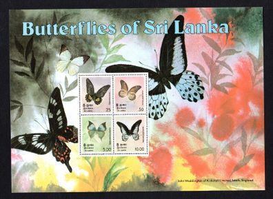 1978 Sri Lanka Butterflies of Sri Lanka Commemorative Stamps Miniature Sheet Mint Never Hinged (MNH)