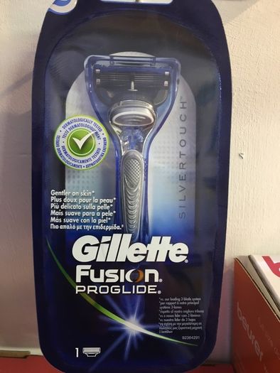 Gilette Fusion Proglide Razors