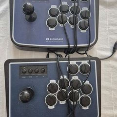 Arcade sticks