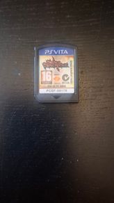 Soul Sacrifice (PS Vita)