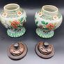 Chinese Famille Vert Porcelain Ginger Jars 19th Century Image 3