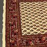 P.ersian Rug Hall Runner 435 x 88cm (RSHI) Image 7