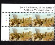 2006 Ireland 90th Anniversary of the Battle of the Somme Commemorative Stamp Plate Block 1A1A1A1A Mint Never Hinged (MNH)