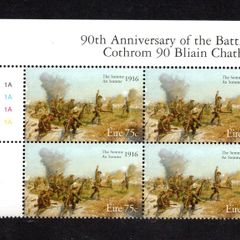 2006 Ireland 90th Anniversary of the Battle of the Somme Commemorative Stamp Plate Block 1A1A1A1A Mint Never Hinged (MNH)