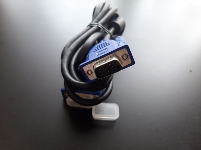 Computer cable