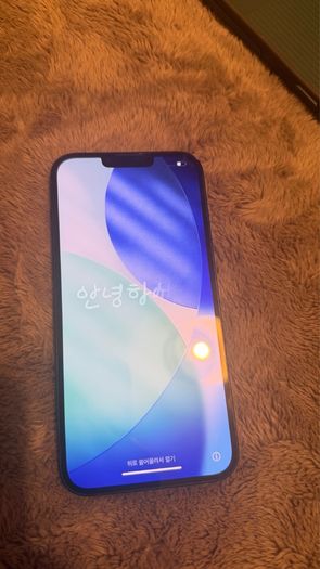 IPhone 14 Plus