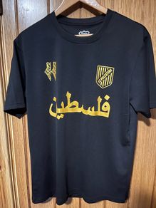 Jersey bundle