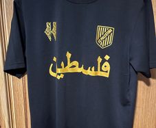 Jersey bundle