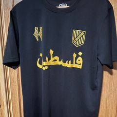 Jersey bundle