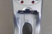 battery charger NI-MH &amp; NI-CD