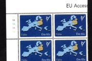2004 Ireland European Union Enlargement Commemorative Stamp Plate 1A1A1A1A Mint Never Hinged (MNH)