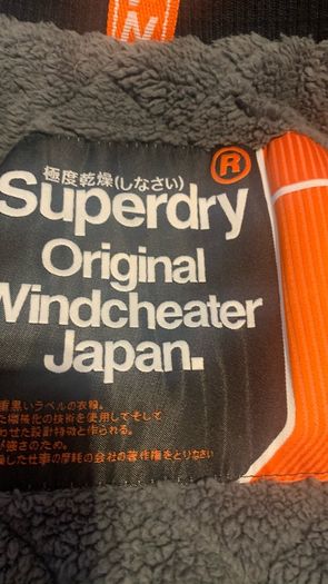 ladys jacket super dry size M.