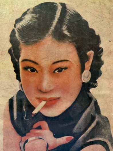 Framed poster - 1930s style Shanghai Print (1980s reproduction)54cm (W) x 79cm (H)
