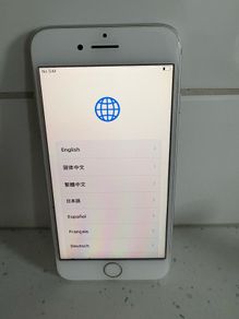 iPhone 7