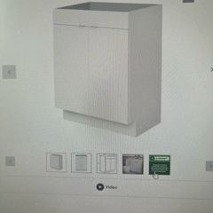 bathroom vanity cabinet
