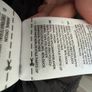 Adidas feather and down puffer size L Image 10