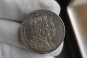 1861 German States Silver Thaler Coin