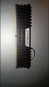 Corsair Vengeance lpx 16GB