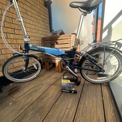 Dahon - Litresse Fold Up Bike /w Lock