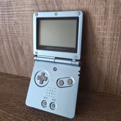 Nintendo Gameboy Advance SP