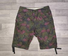 G-Star Raw Camo Cargo Shorts Mens Medium W33
