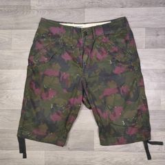 G-Star Raw Camo Cargo Shorts Mens Medium W33