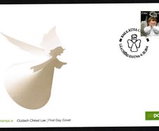 2014 Ireland Christmas 68c Self-adhesive ex Booklet Commemorative Stamp An Post First Day Cover (FDC)