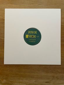 Sputnik One - Kerosene - 12" Vinyl E.P. - 2020 First Second Label Records