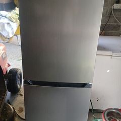 belling fridge freezer