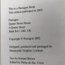 Ultimate Super bikes history up to 2003 and road bikes Image 3