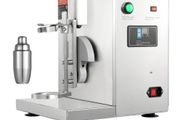 120W Commercial Milk Tea Shaker Machine, Single Head Milk Shake Mixer Machine, 0-180s Adjustable Milkshake Blender