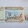 Burundi 50 Francs Unc Notes Image 7