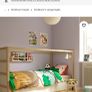 Kura Ikea Bed & Matching Mattress Image 7