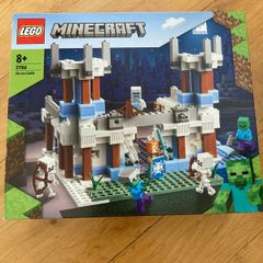 Lego Minecraft