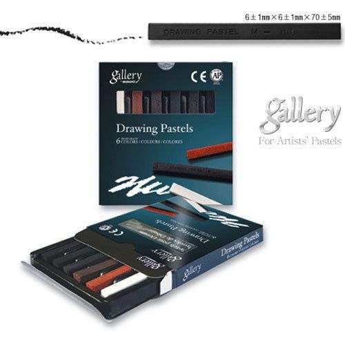 Gallery by Mungyo: Artists Drawing Pastels C-6A (Multicolour)