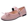 Brand New Harssidanzar Women's Mary Jane Ballerinas Flat Comfort Shoes (Black) Image 2
