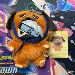 Naruto Beast Party Plush Keychain Kakashi