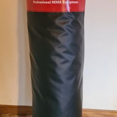 Punch Bag - Bushido 1300mm 30kg