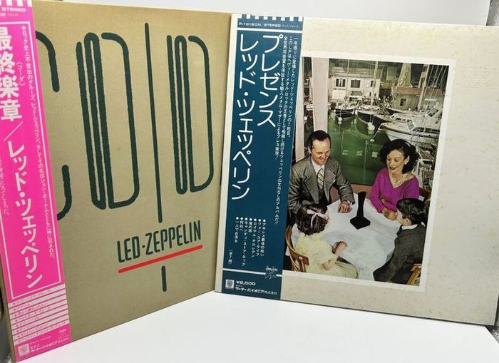 LP Vinil - Led Zeppelin - Coda +  Presence - Japanese pressing.