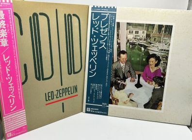 LP Vinil - Led Zeppelin - Coda +  Presence - Japanese pressing.