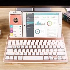 Dual Channel Bluetooth Wireless Keyboard 3.0 Bluetooth Keyboard Suitable for Laptop Smartphone iPad, Tablet Multi Device