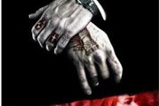 Eastern Promises (DVD)