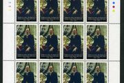 2008 Ireland Centenary of the opening of Dublin City Gallery The Hugh Lane Stamp Sheetlet Plate 1A1A1A1A Mint Never Hinged (MNH)