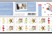 2008 Ireland Greetings (Juggler) Self-adhesive Commemorative Stamps Booklet Mint Never Hinged (MNH)